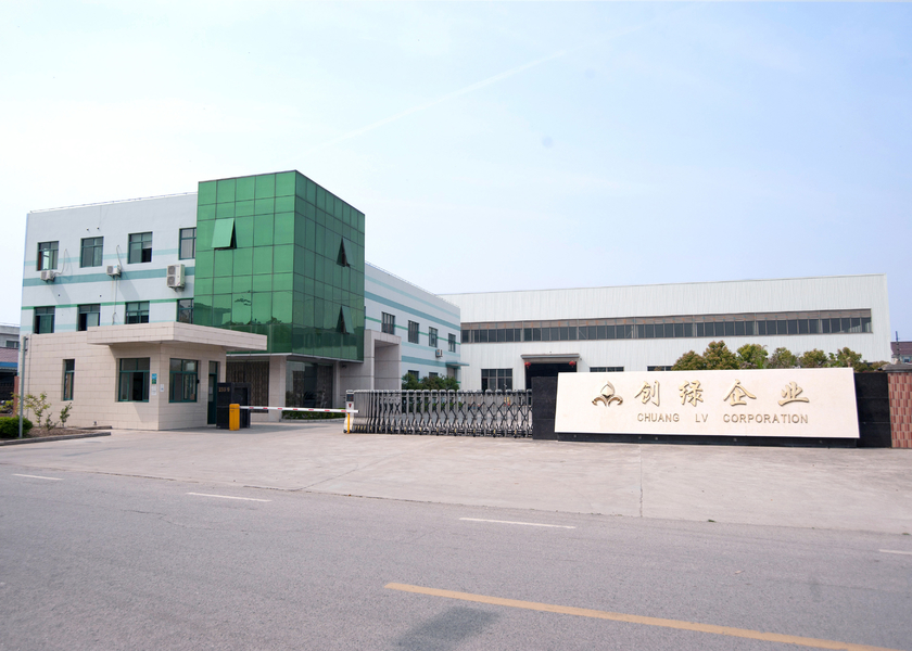 ΚΙΝΑ Shanghai Chuanglv Catering Equipment Co., Ltd Εταιρικό Προφίλ