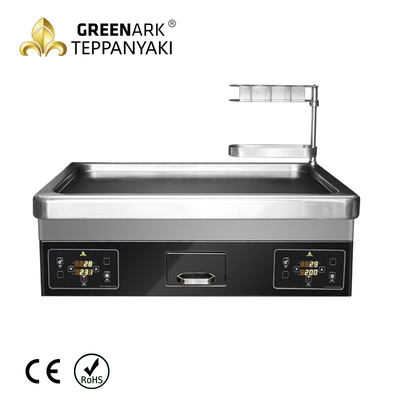 GREENARK Πίνακας επαγωγής διπλών ζωνών Teppanyaki Griddle