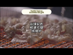 Πρωταθλήτρια Εμπορική Ηλεκτρική Φαρμακείο Grill Factory Direct με πιστοποίηση CE & ISO9001 για Fast H